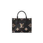 LV ONTHEGO PM
