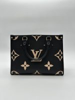 LV ONTHEGO PM - Image 2