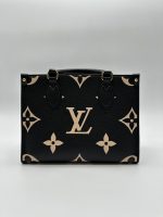 LV ONTHEGO PM - Image 3