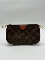 LV MULTI POCHETTE ACCESSOIRES - Image 5